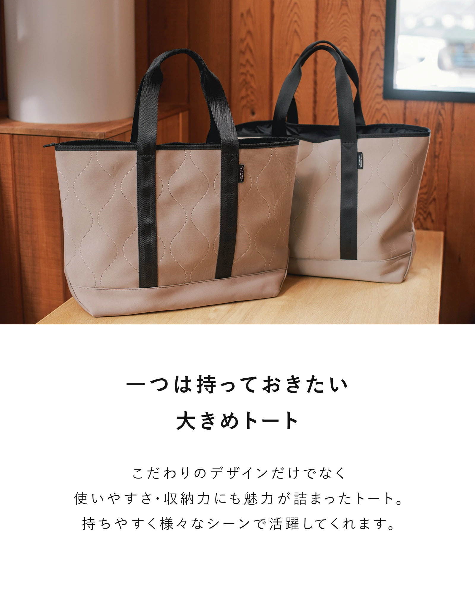 EDT-007 使用イメージ3
